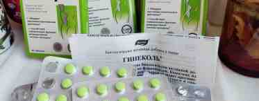 Брадикардия: лечение народными средствами и препаратами. Отзывы о курсах лечения
