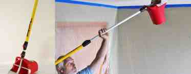 Как размывать потолки