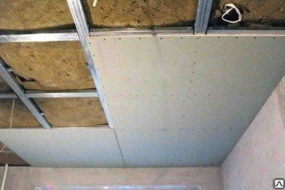 Как установить гипсокартонные потолки