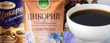 Быстрорастворимый кофе — полезные свойства и вред, особенности и отзывы