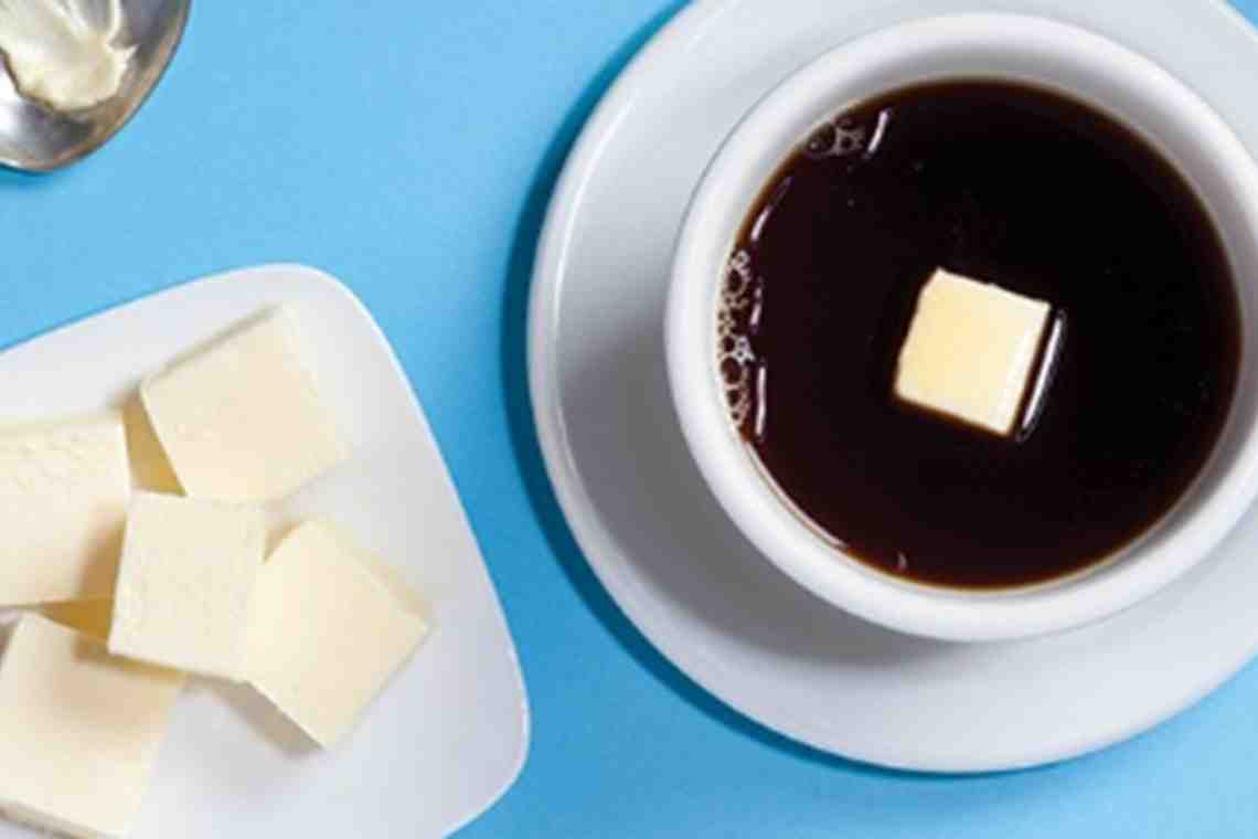 Кофе со сливочным маслом: для чего он нужен и почему его стоит пить каждый день