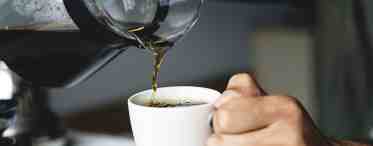 Каким должен быть утренний кофе? Как правильно его варить?