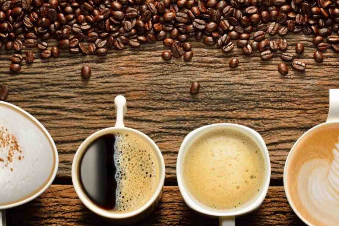 Несколько причин полюбить кофе