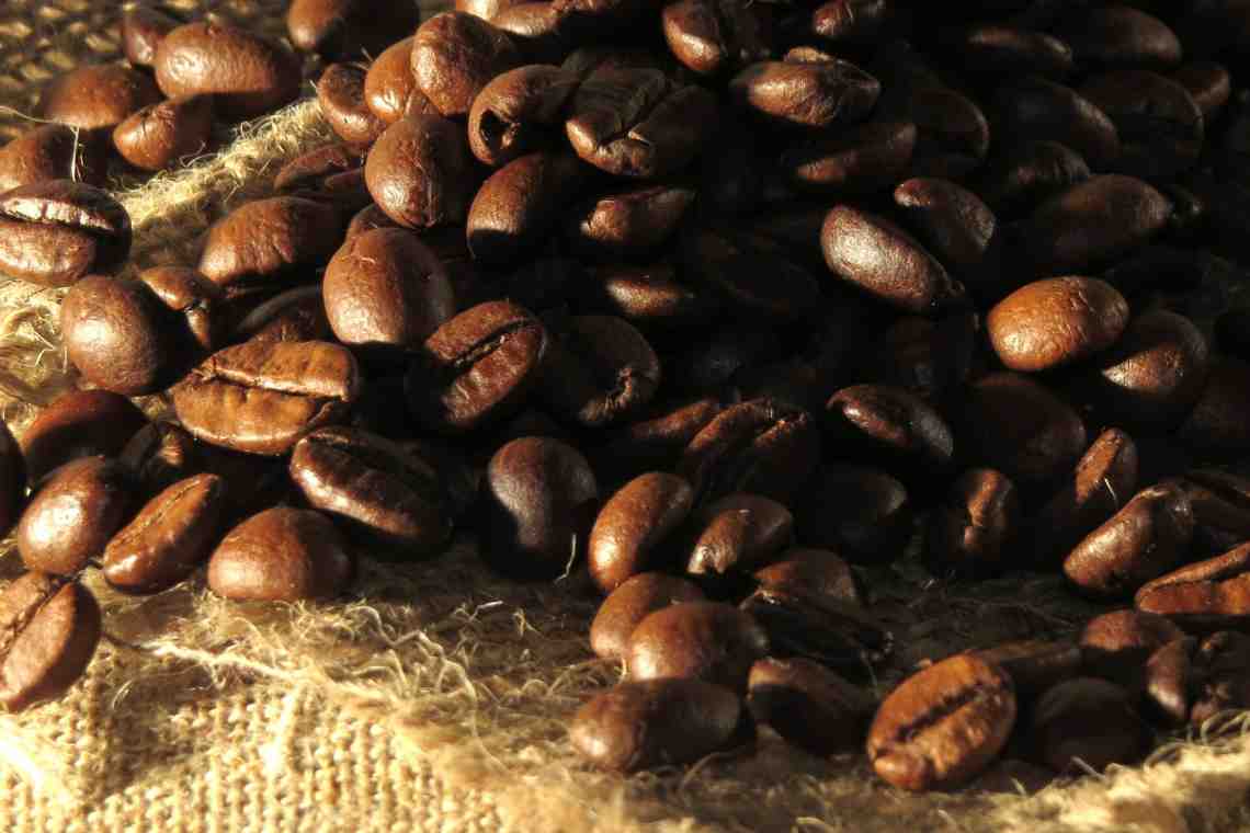 Химический состав кофейного зерна