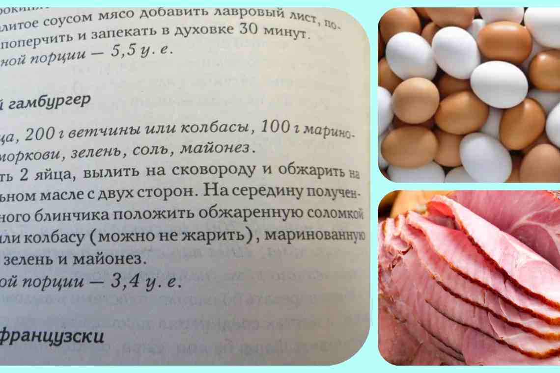 Сухие диеты: описание метода, разрешенные продукты, особенности, эффективность, отзывы