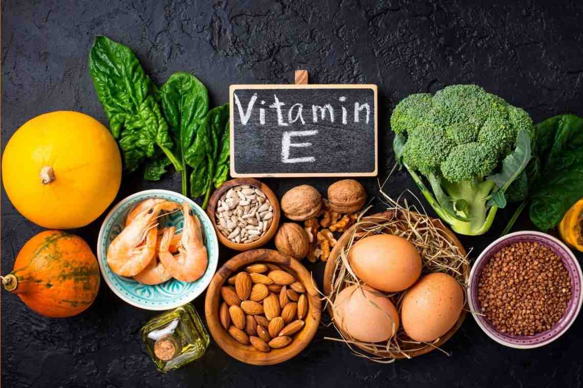 Продукты содержащие витамин Е