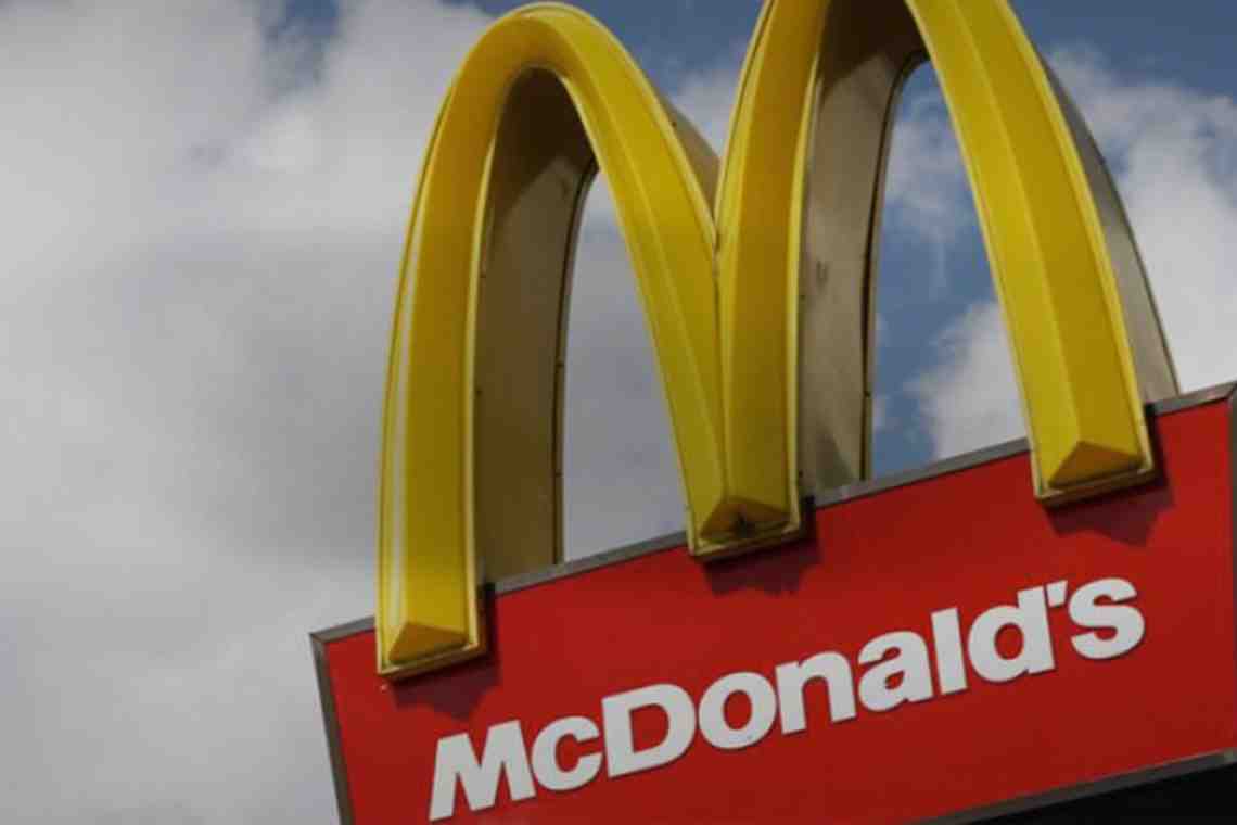 В каких странах запрещен McDonald’s?