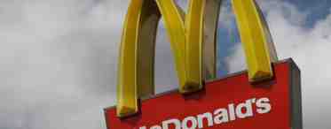 В каких странах запрещен McDonald’s?
