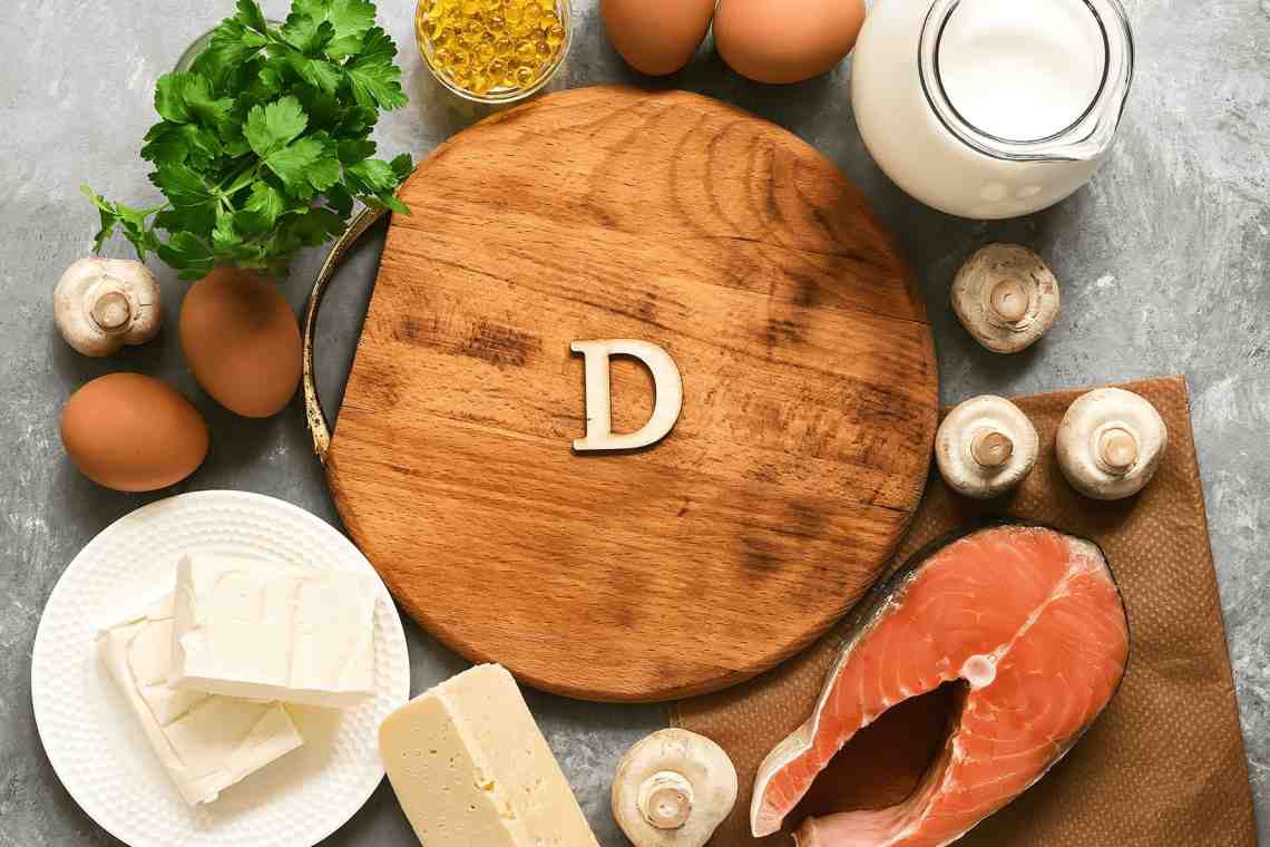 Витамин Д в продуктах питания и его роль для организма человека