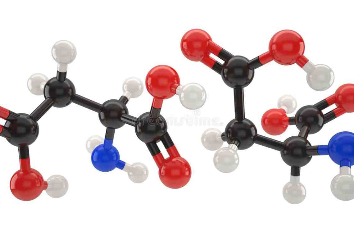Аспарагиновая кислота