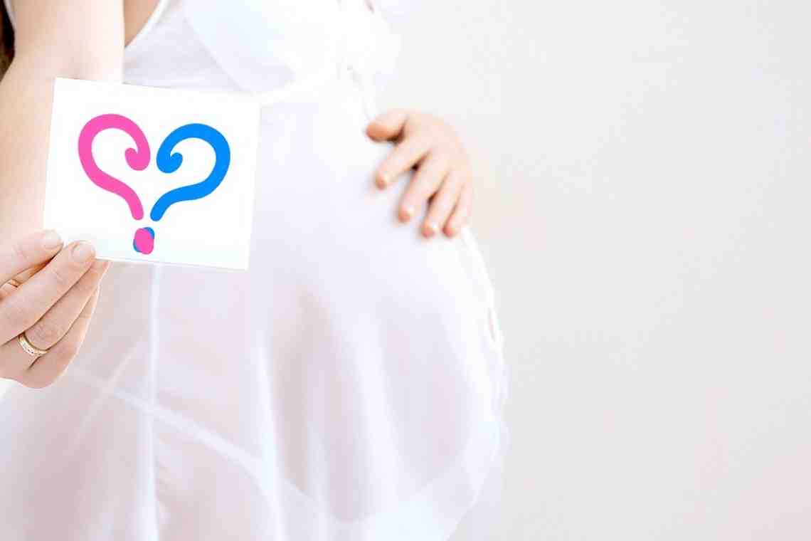 Как определить пол ребенка на ранних сроках беременности