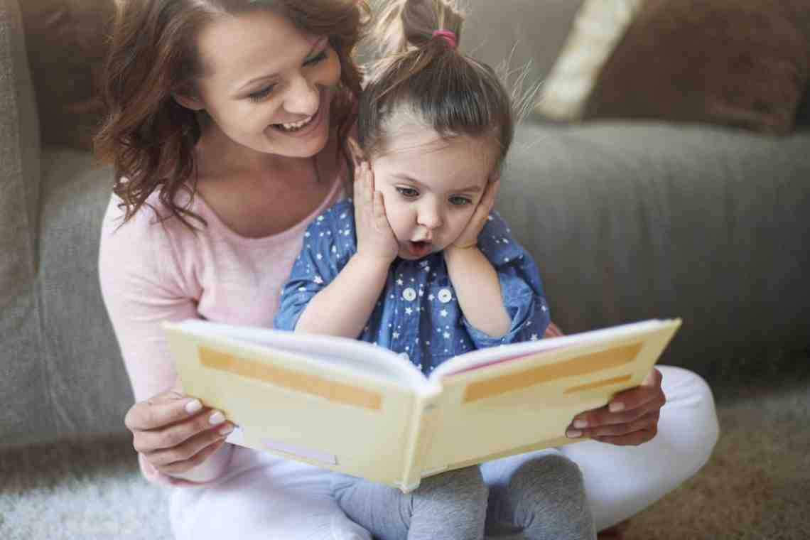 Какие книги читать ребенку в каникулы