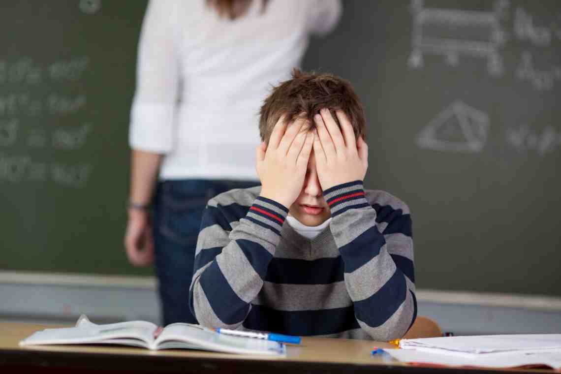 Школьная тревожность: причины возникновения и способы преодоления