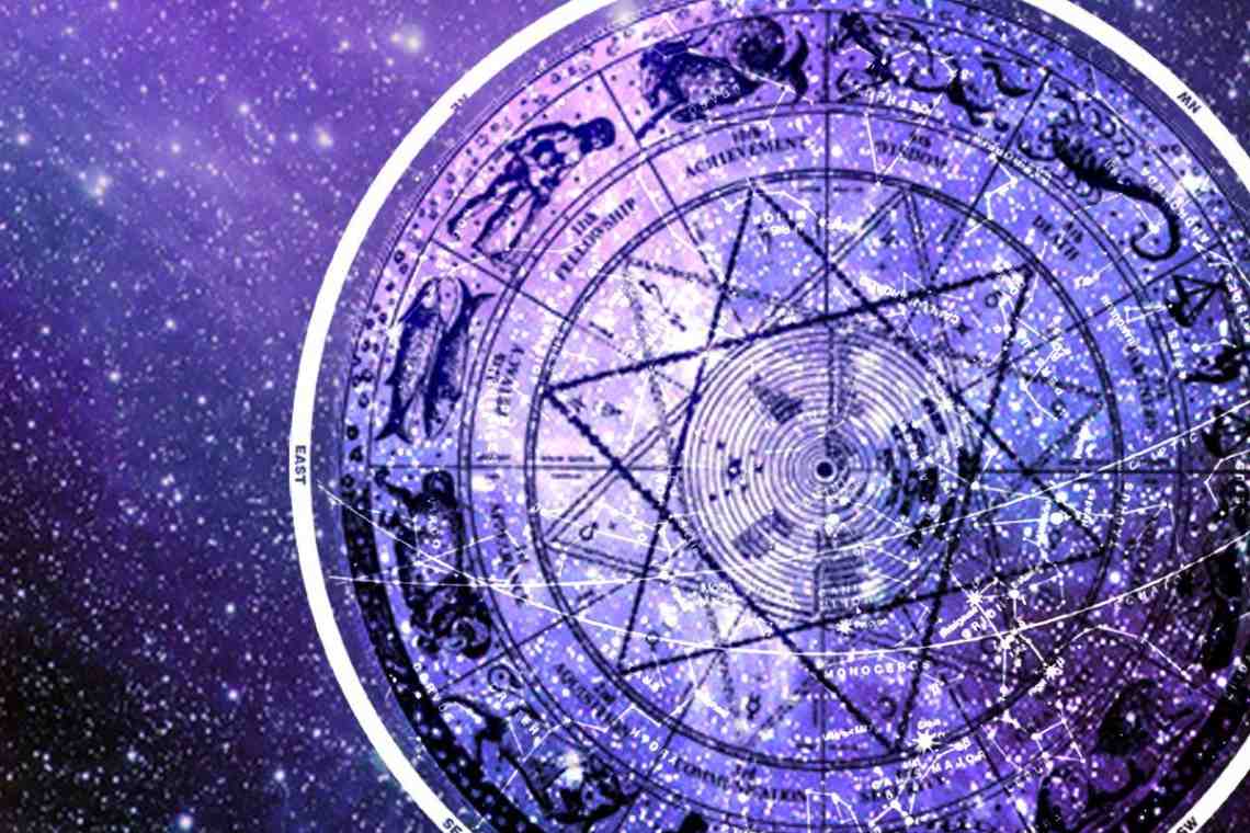 Астрология и белая магия