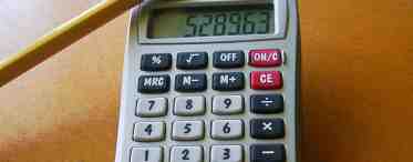 Как исполнить желание при помощи ...калькулятора?