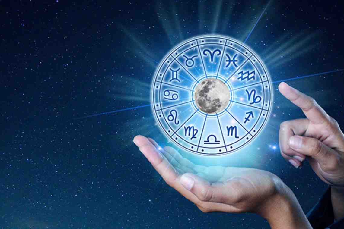 Зачем нужна астрология и чем она может быть полезна?