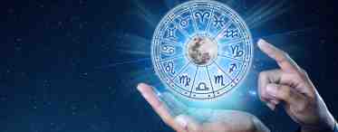 Зачем нужна астрология и чем она может быть полезна?