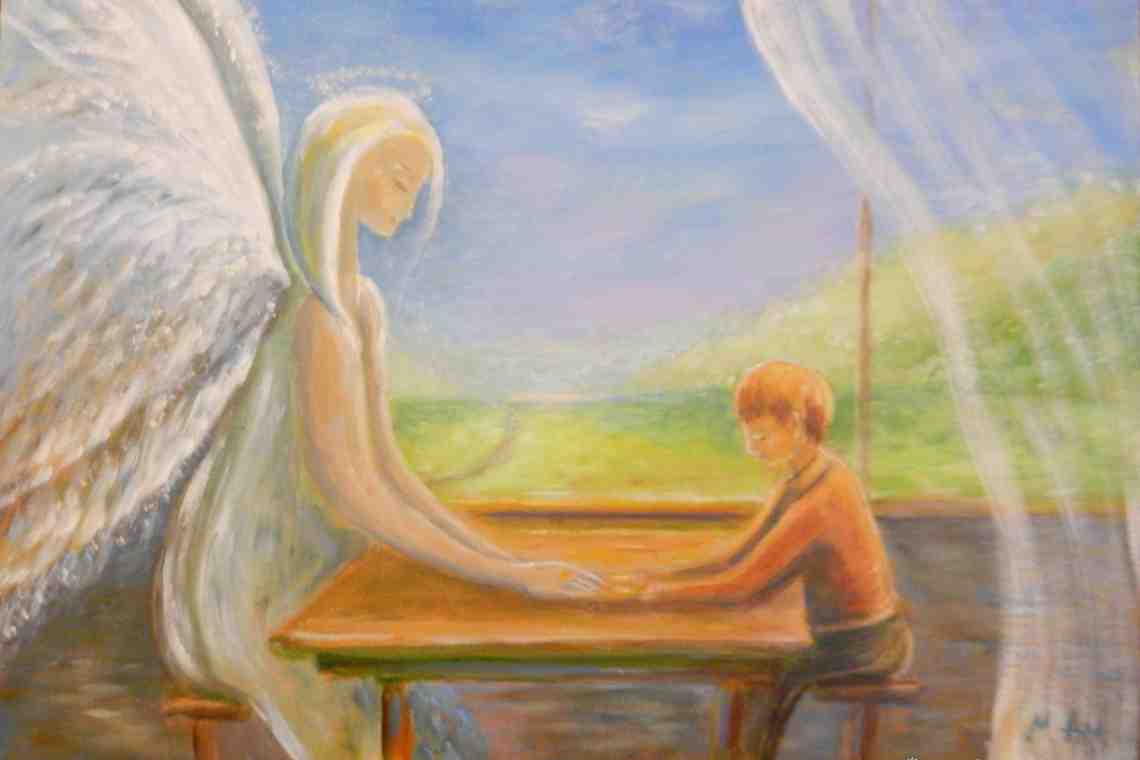 Встреча с Ангелом-Хранителем