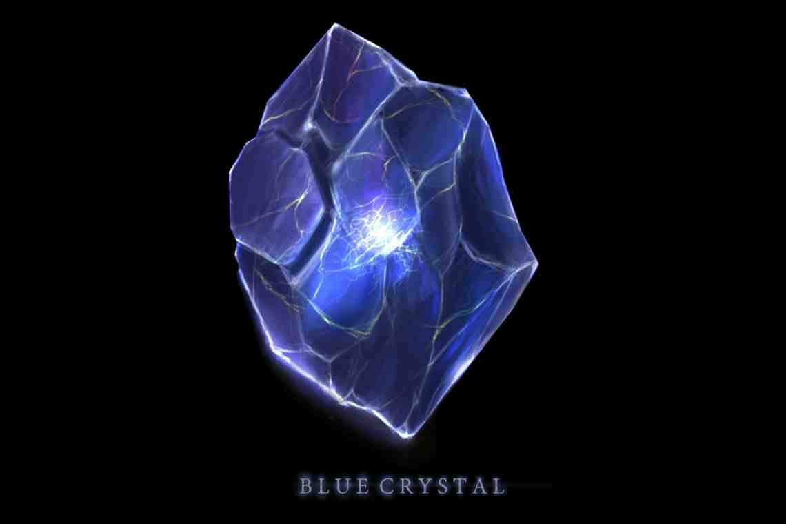 Магический кристалл