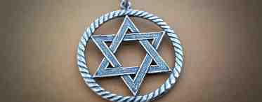 Значение символа Звезда Давида в различных религиях