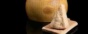 Пармезан - сыр, который является символом итальянской кухни