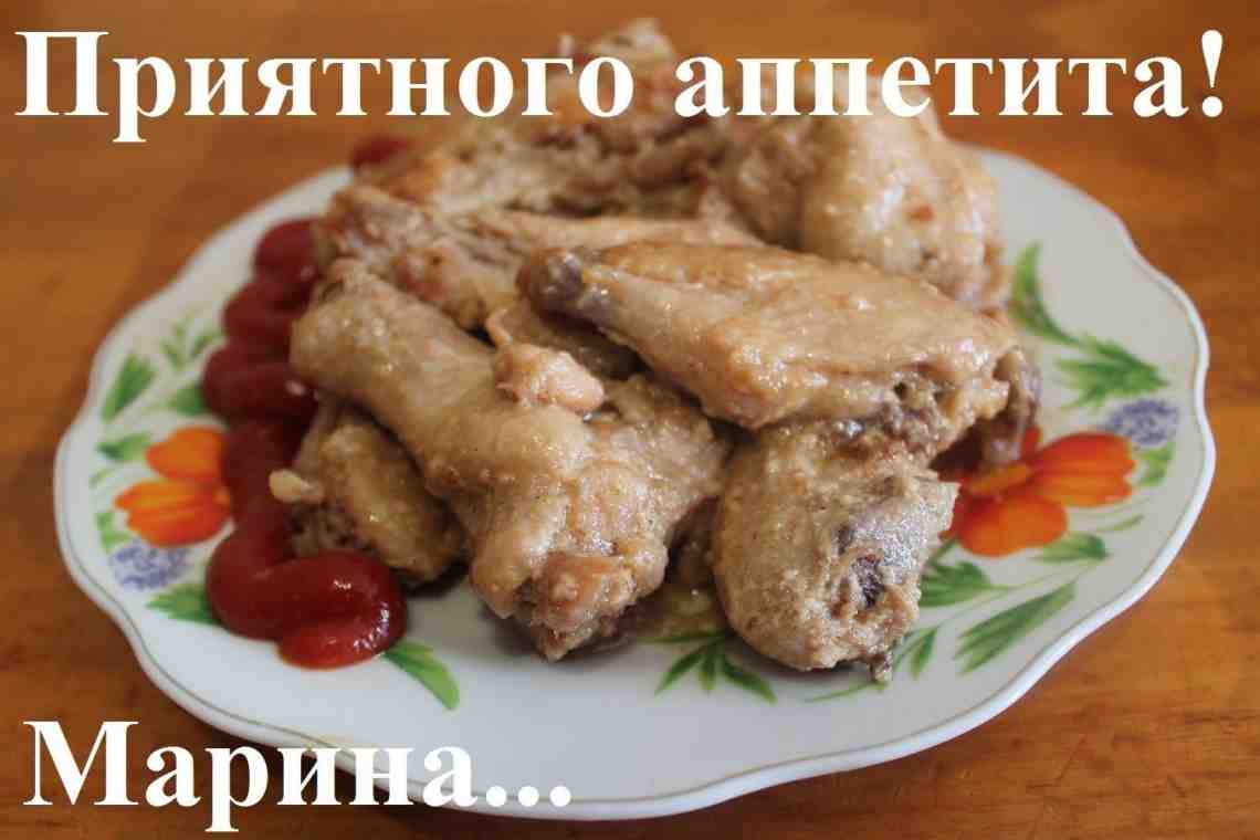 Как приготовить вкусные крылышки в мультиварке