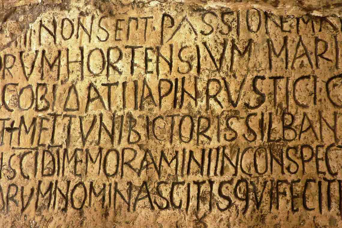 Латинский язык: история и наследие