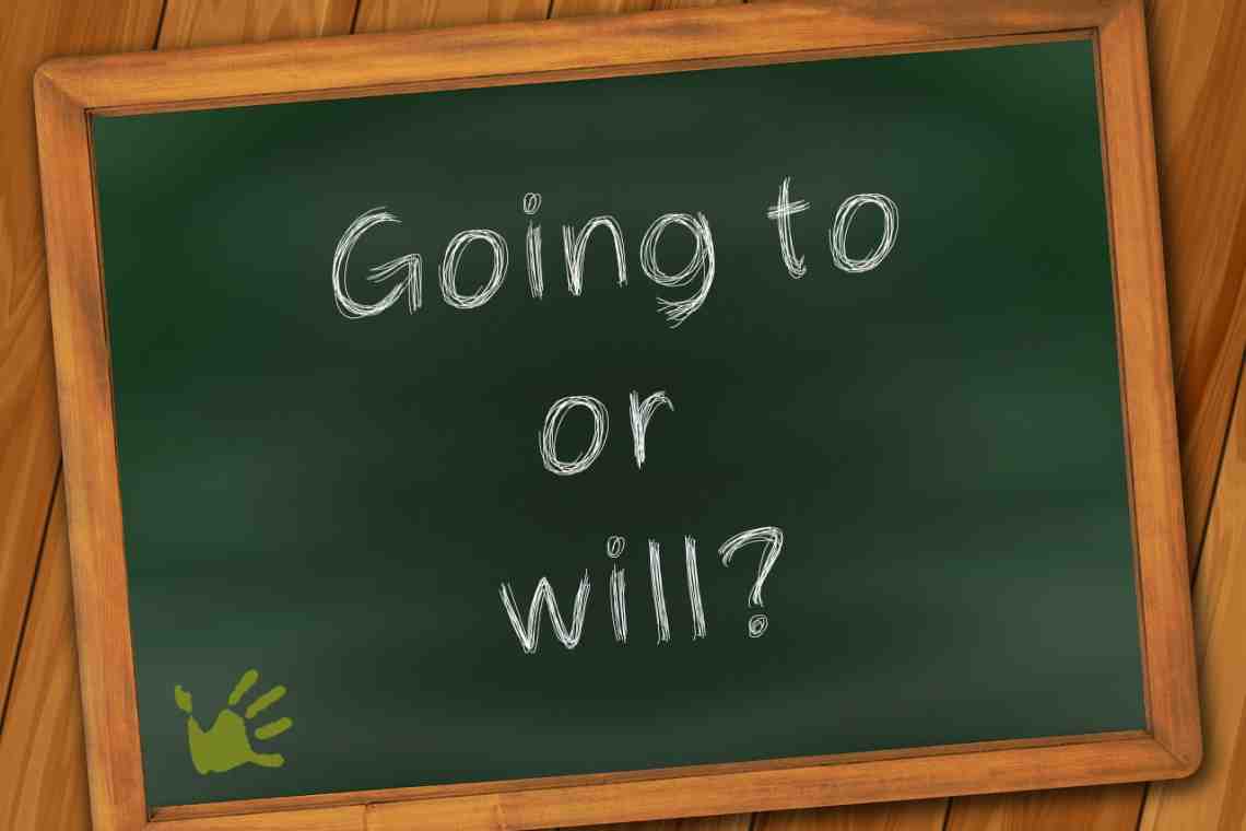 Interested in going. Will be going to. Will or going to. Will и going to правило. Will vs going to правило.