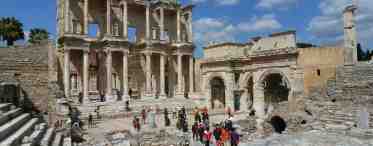 Древний город Эфес в Турции: описание и история