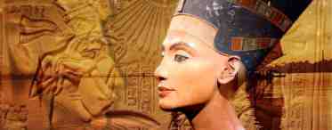 Древний Египет. Царица Нефертити