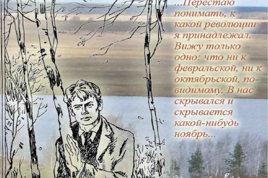 Примеры сравнения в литературе - в прозе и стихотворениях. Определение и примеры сравнений в русском языке