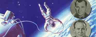 Первый выход человека в открытый космос: дата, интересные факты