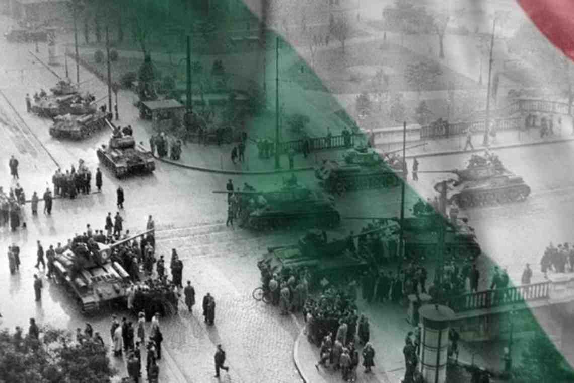 Венгерское восстание 1956 года: причины, итоги