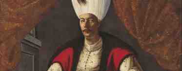 Селим II- одиннадцатый султан Османской империи