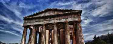 Древние храмы Греции - застывшая в камне история. Основные типы храмов Древней Греции