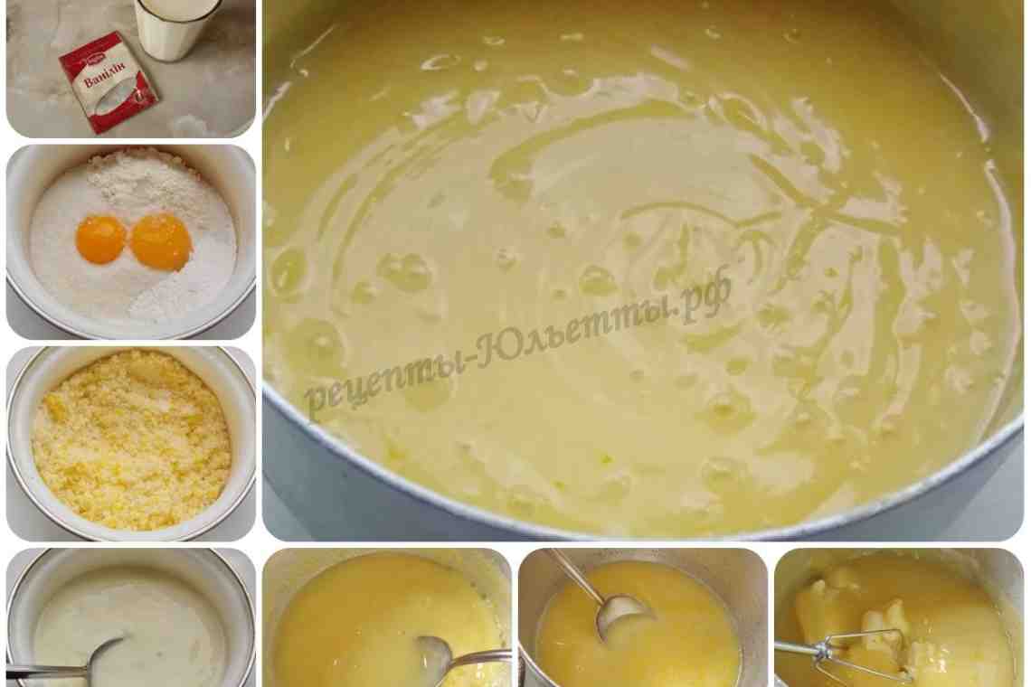 Заварной крем на молоке для медовика: рецепт приготовления, ингредиенты