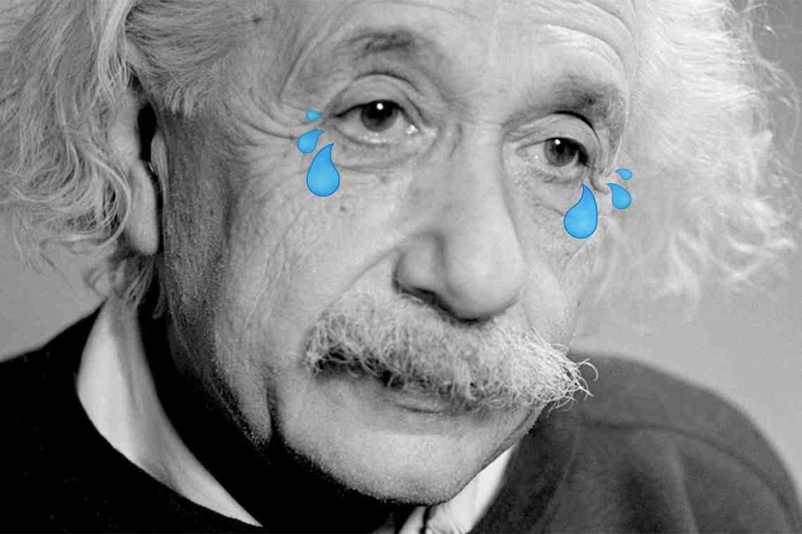 23 крупных ошибки Энштейна