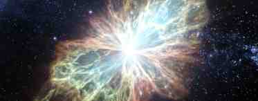 Рождение сверхновых звезд