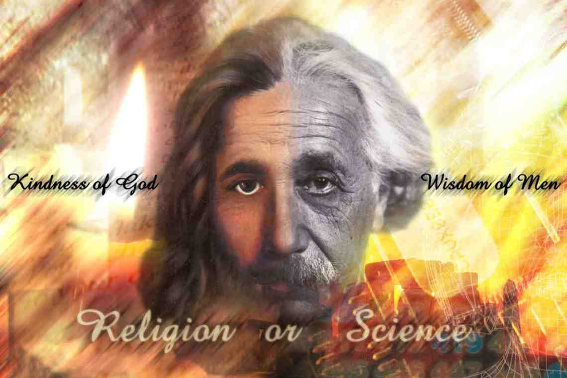 Почему наука не признает Бога