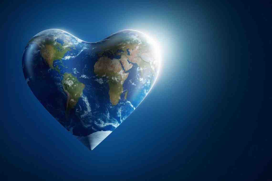Сердце Земли