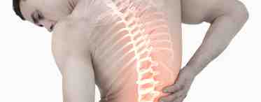 Боли в спине в области поясницы. Лечение при переохлаждении, люмбаго, межпозвоночной грыже
