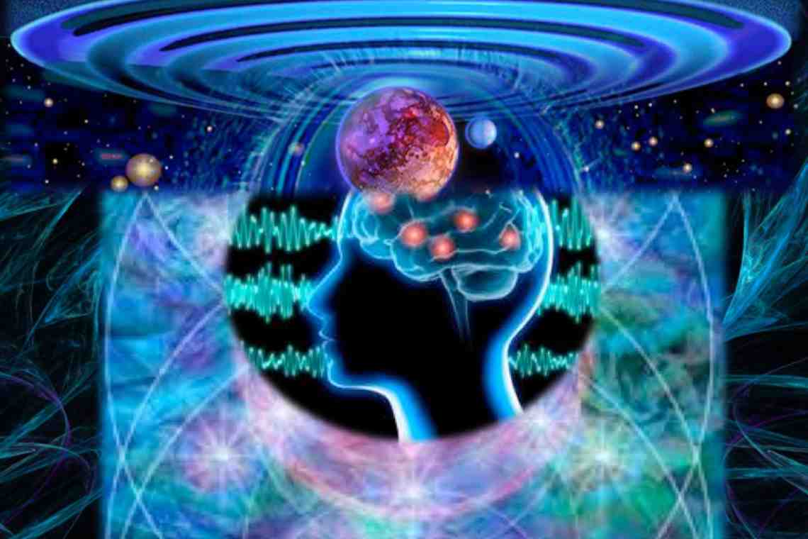Сознание в квантовом мире
