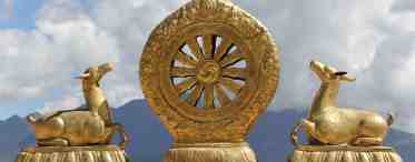 Сон 1. Три поворота колеса дхармы