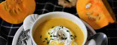 Тыквенный суп. Рецепт осеннего блюда