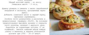 Слоеные пирожки с мясом: рецепты теста и начинки, калорийность