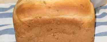 Тыквенный хлеб в хлебопечке: рецепт и рекомендации
