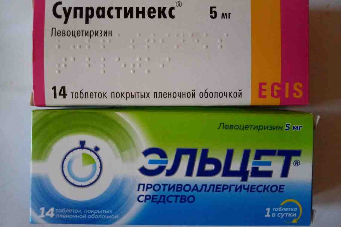 Антигистаминные препараты при беременности: вред или польза?