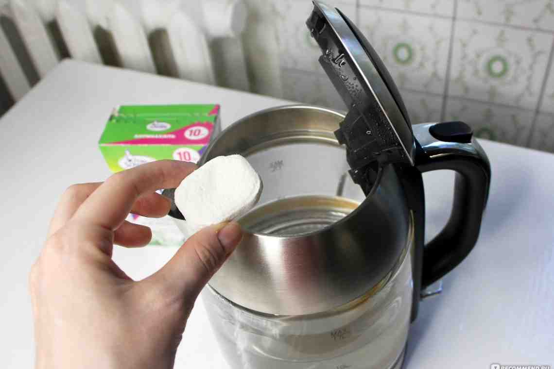 Как убрать накипь со стенок чайника