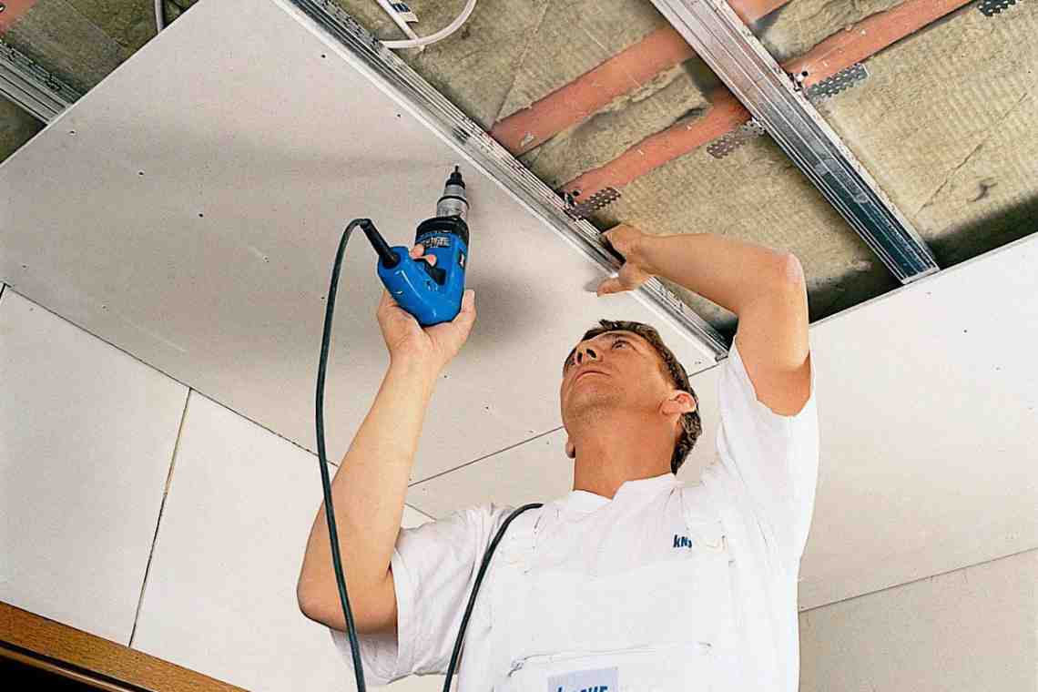 Как отремонтировать потолок из гипсокартона
