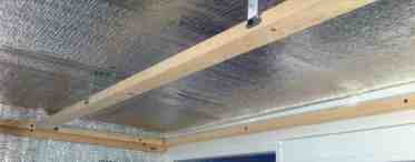 Как сделать подвесной потолок из панелей